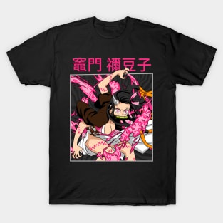 Nezuko Kamado T-Shirt